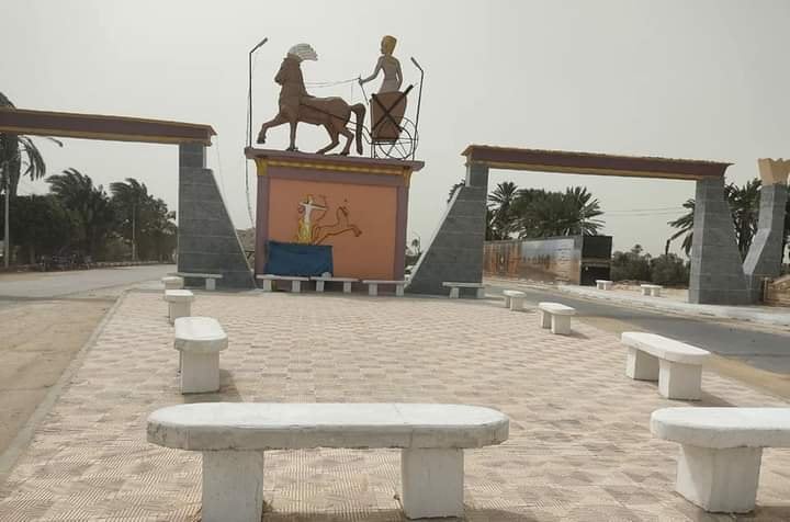 أطلال مدينة إهناسيا